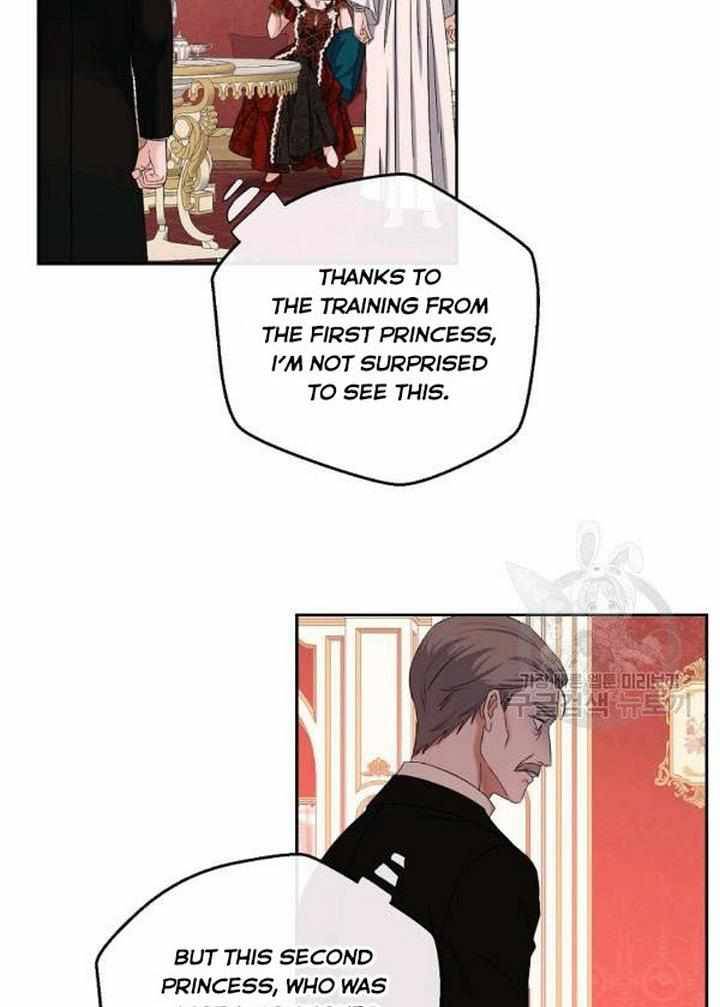 Page 60 of Chapter 71