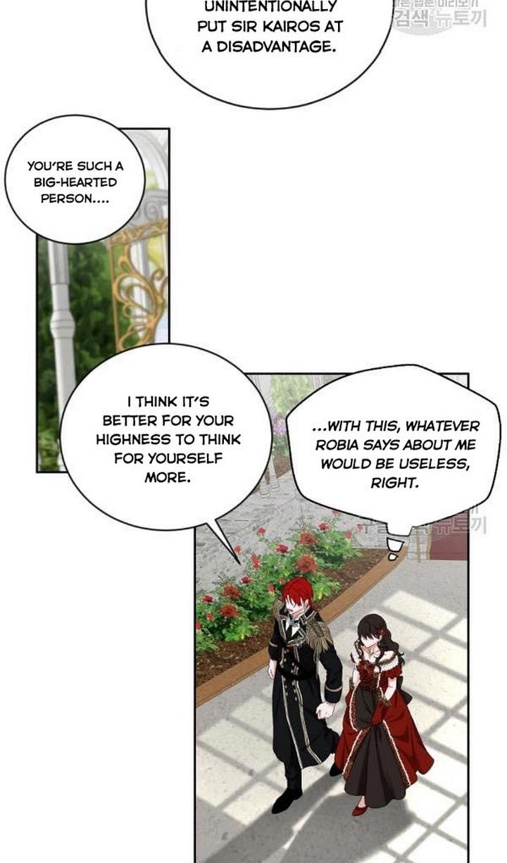 Page 23 of Chapter 72