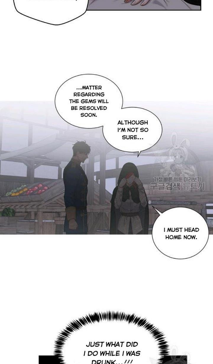Page 46 of Chapter 72
