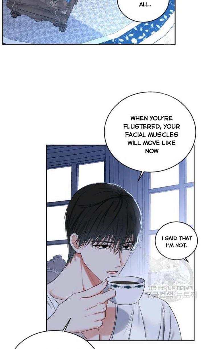 Page 58 of Chapter 72