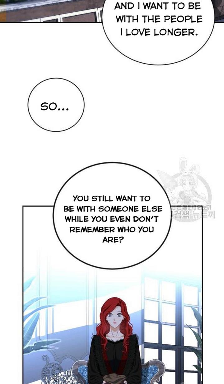 Page 6 of Chapter 73