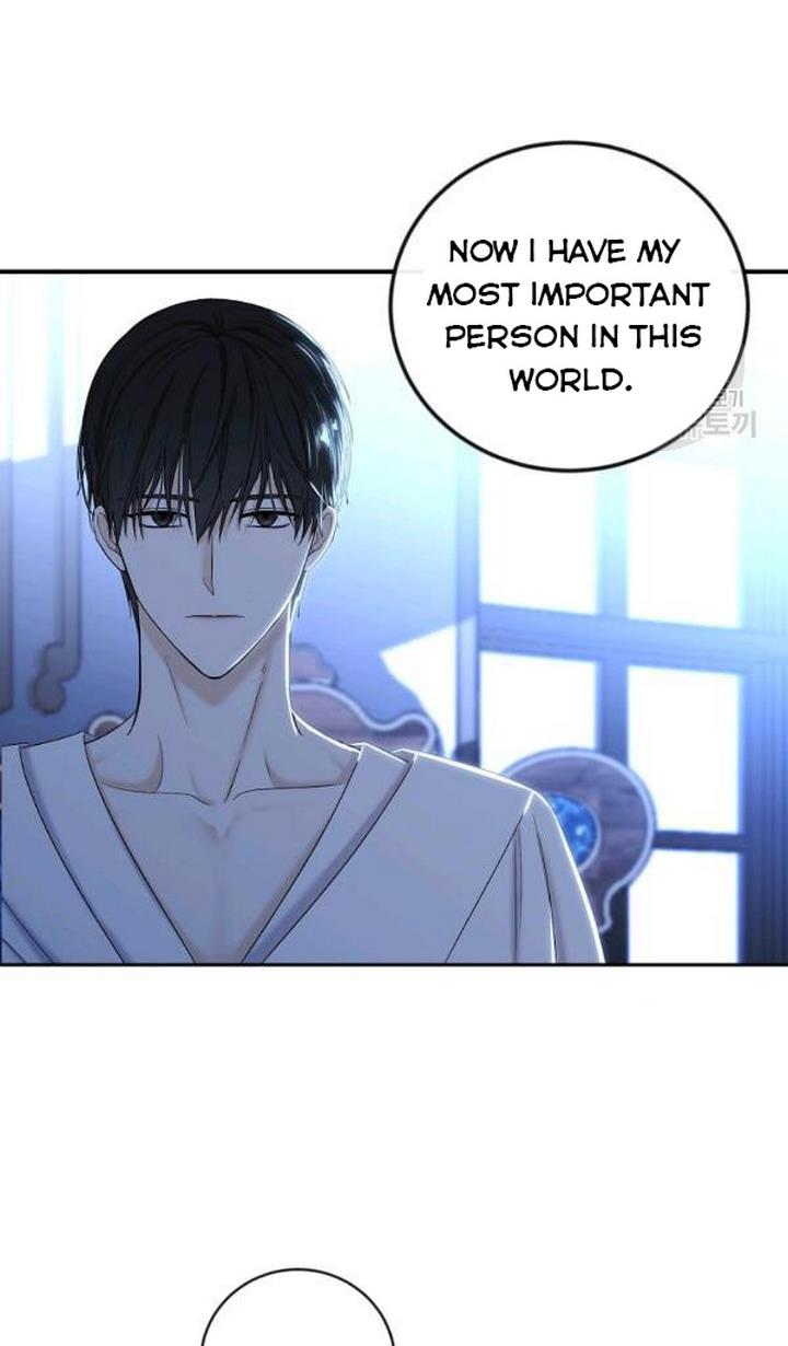 Page 8 of Chapter 73
