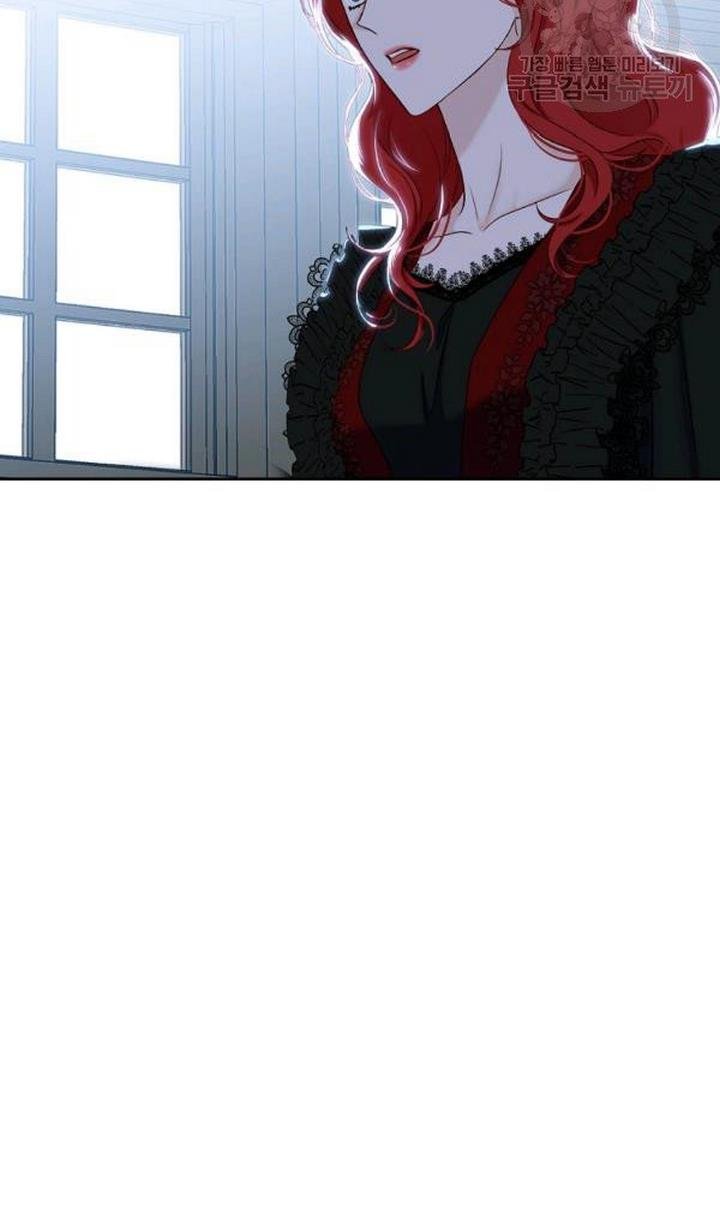 Page 10 of Chapter 73