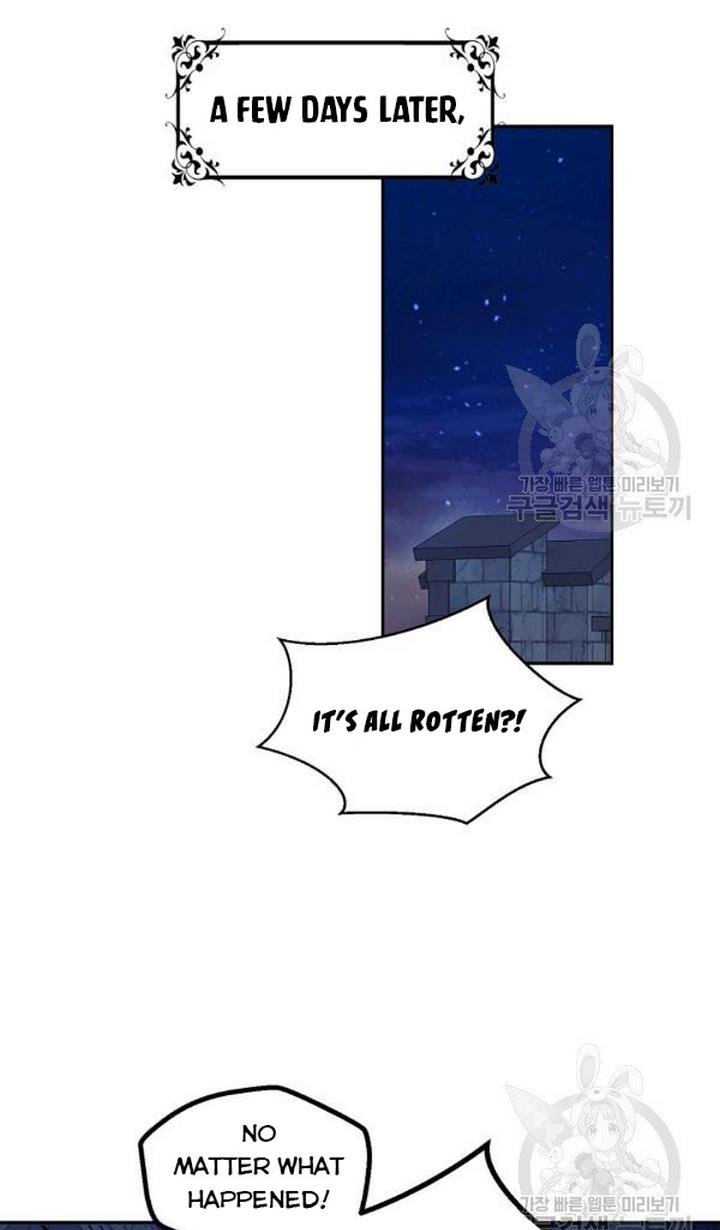 Page 12 of Chapter 73