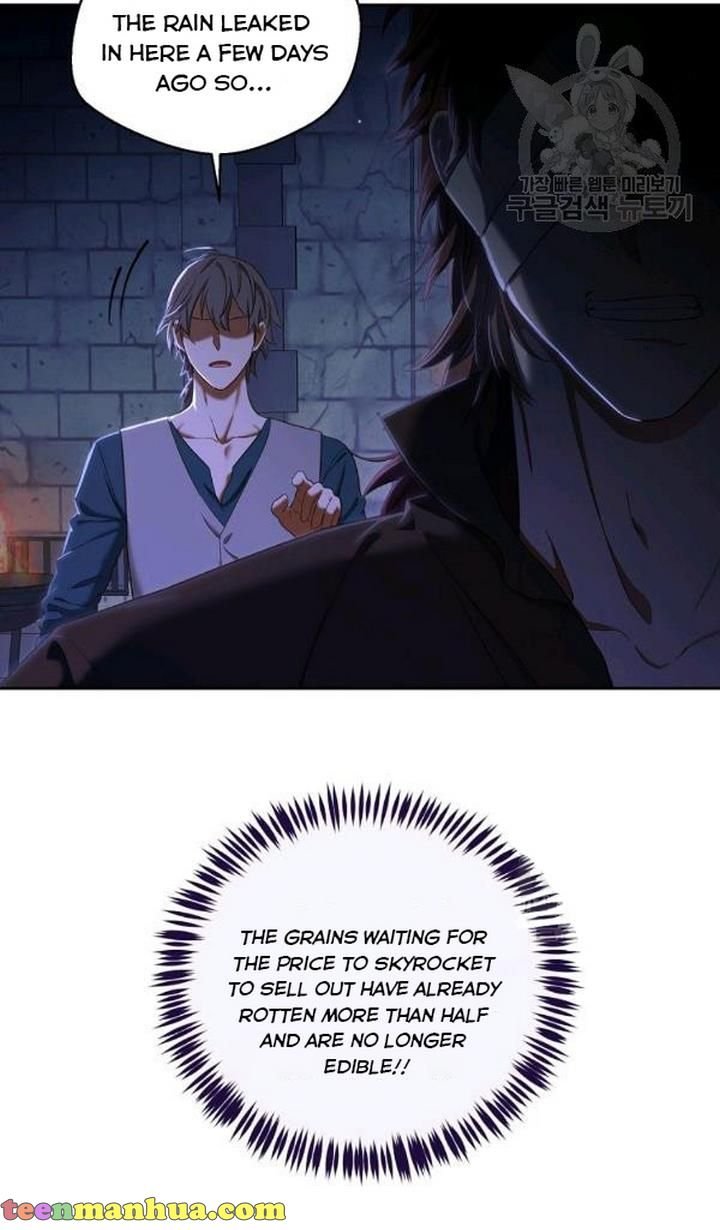 Page 14 of Chapter 73
