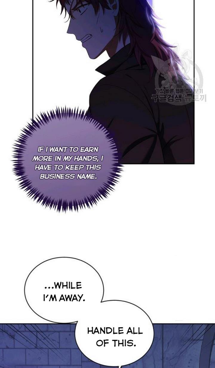 Page 18 of Chapter 73