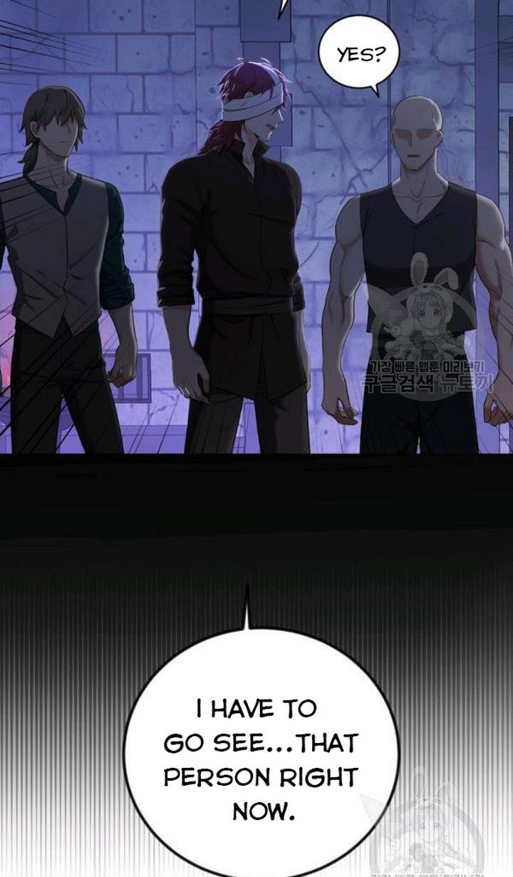 Page 19 of Chapter 73