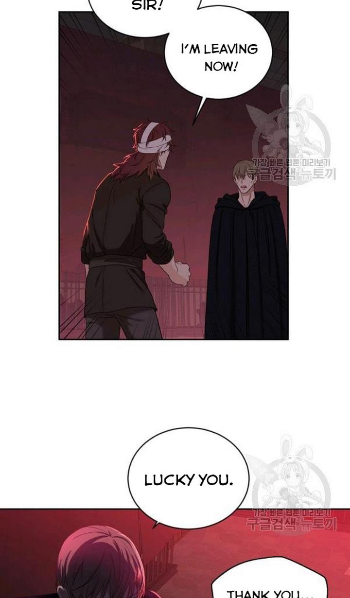 Page 25 of Chapter 73