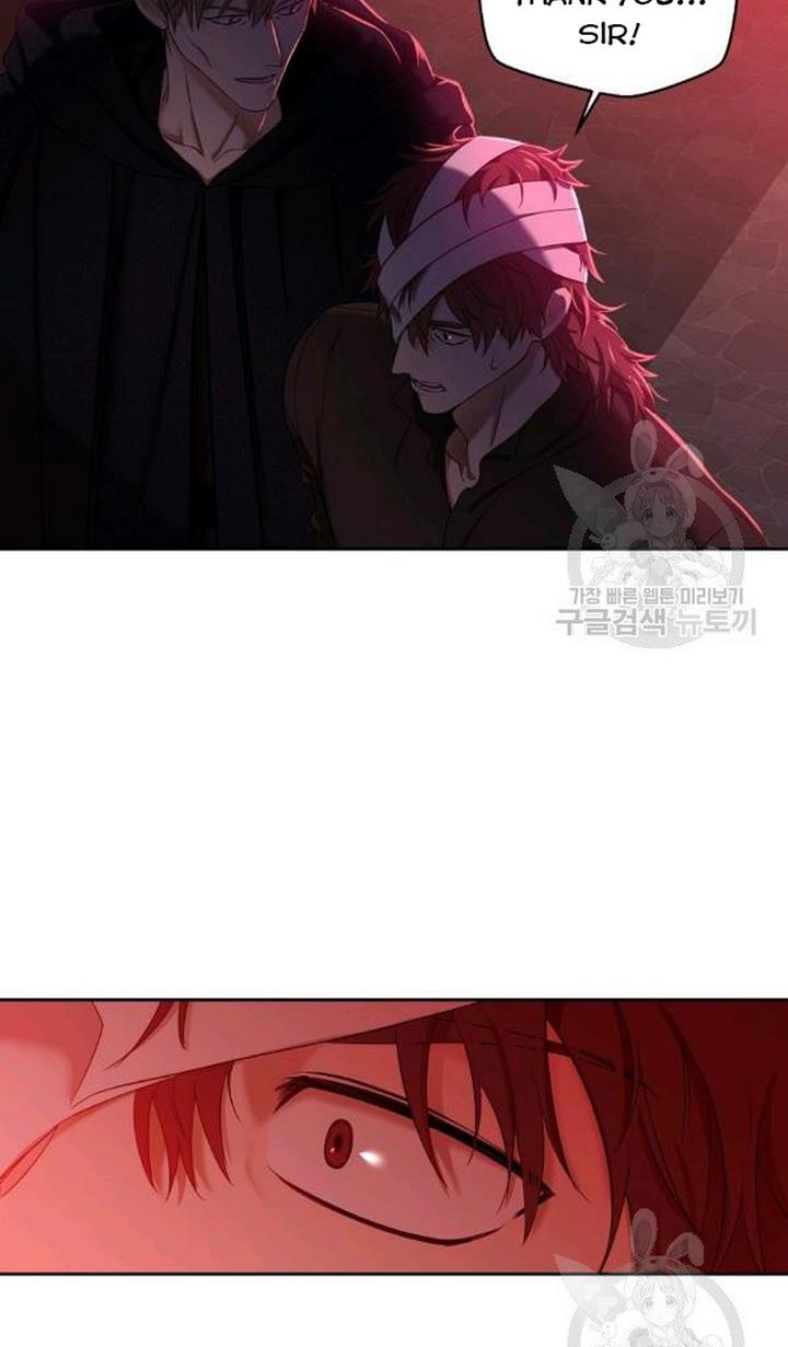 Page 26 of Chapter 73