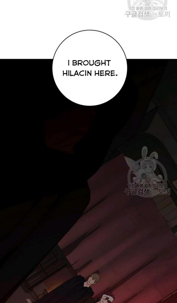 Page 27 of Chapter 73