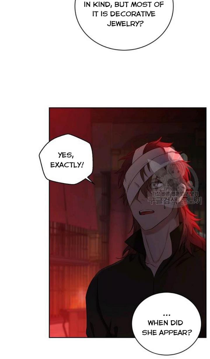 Page 30 of Chapter 73