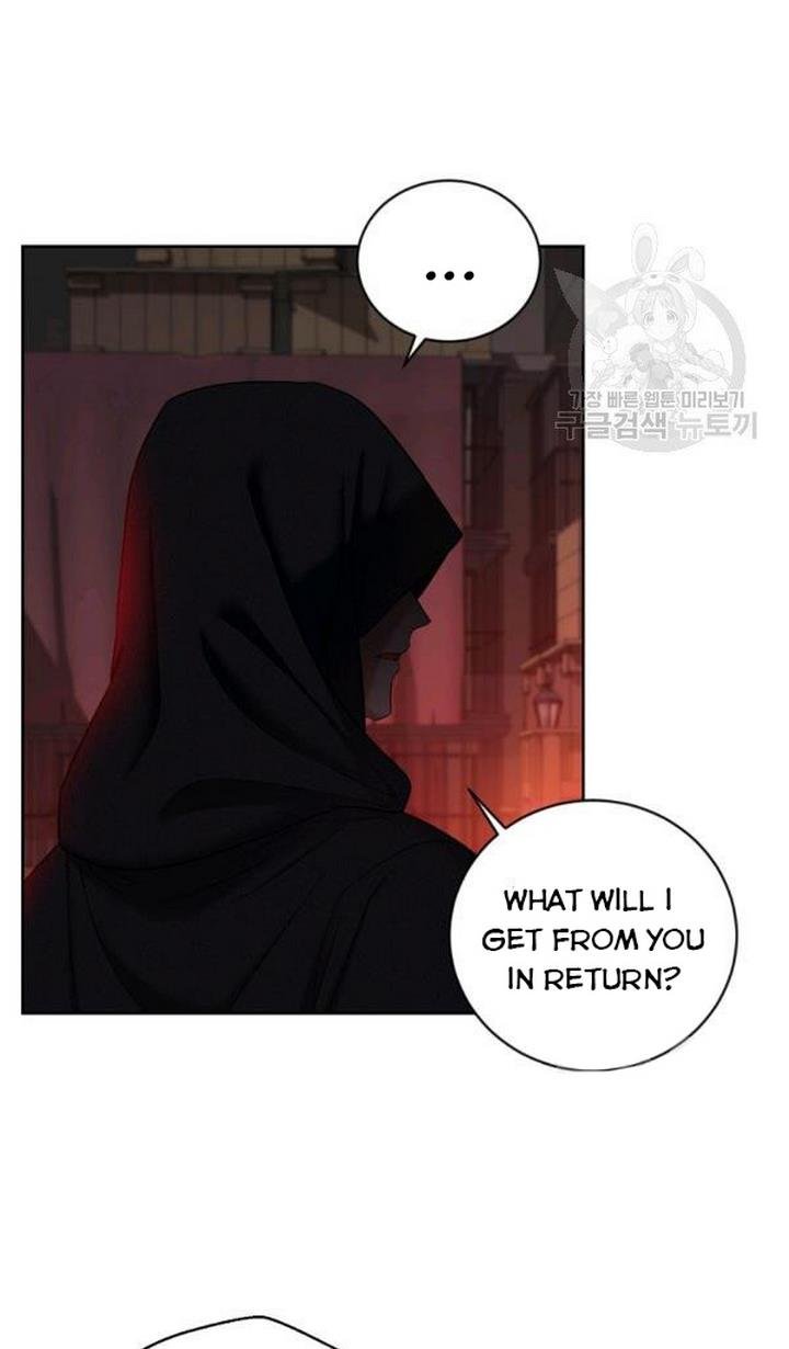 Page 32 of Chapter 73