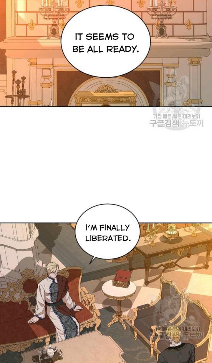 Page 39 of Chapter 73