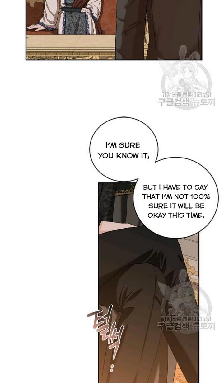 Page 42 of Chapter 73