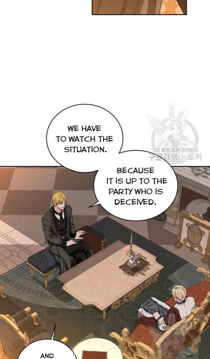 Page 43 of Chapter 73