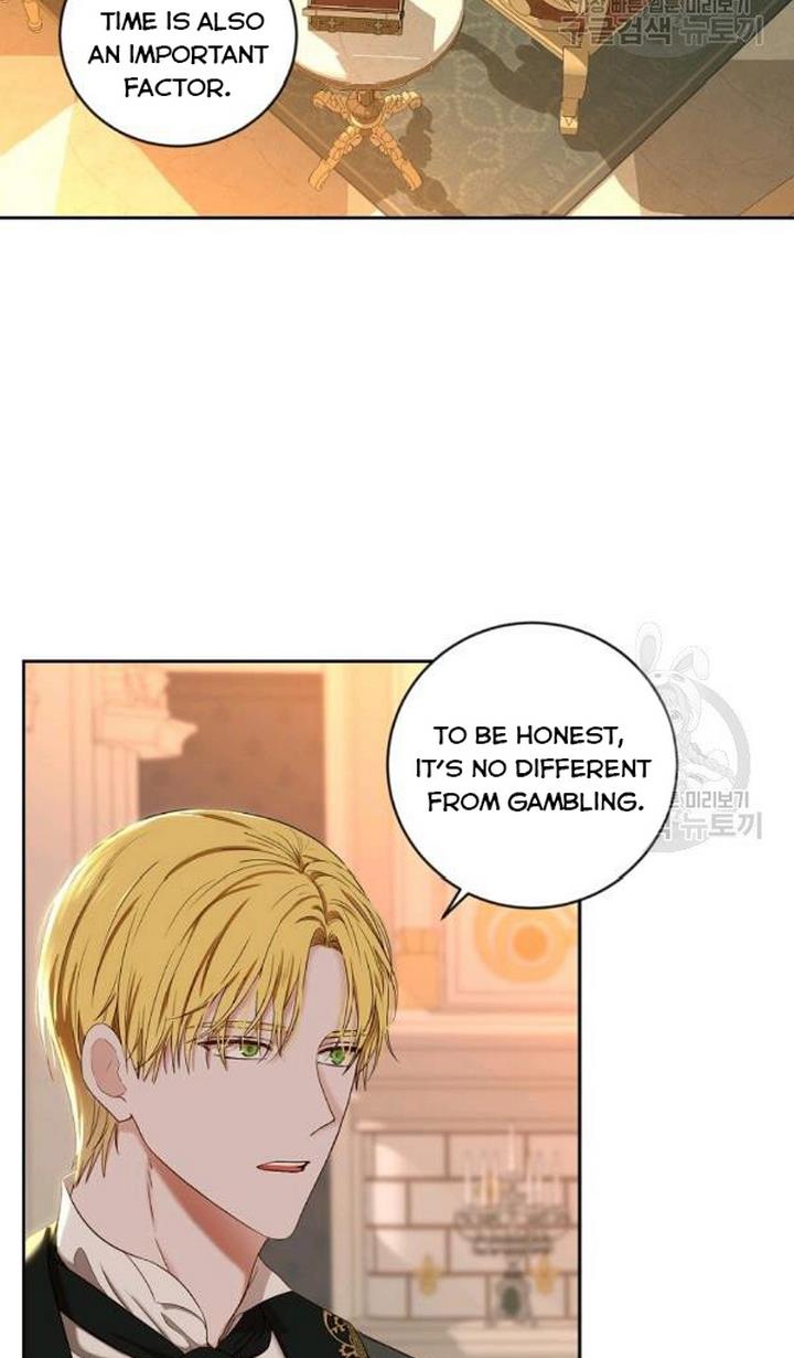 Page 44 of Chapter 73