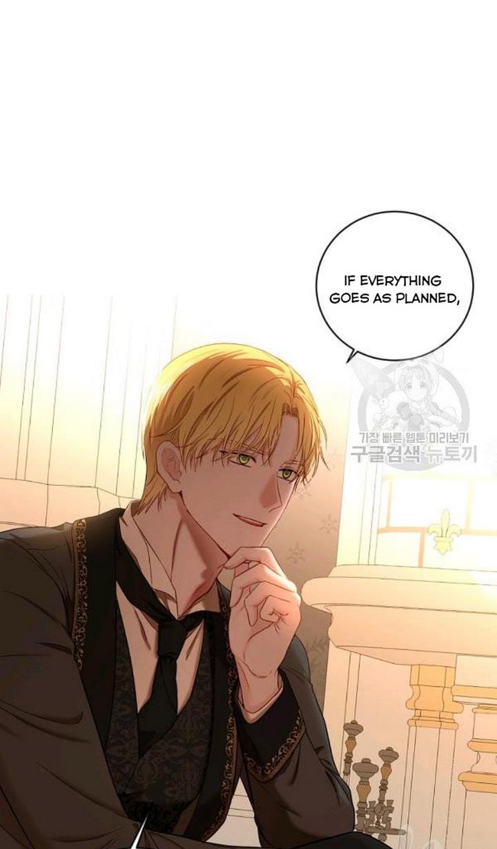 Page 47 of Chapter 73