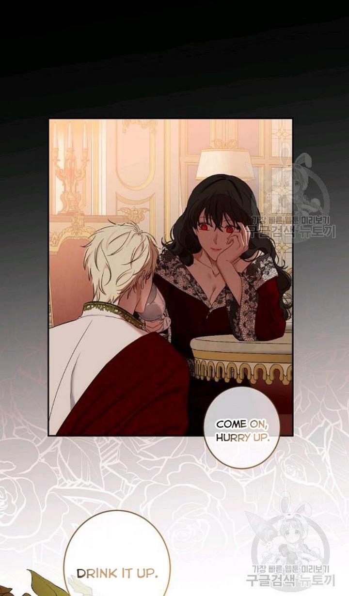 Page 53 of Chapter 73