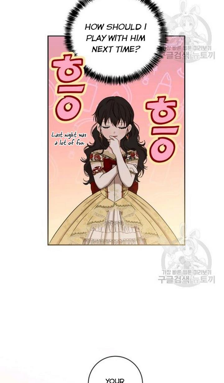 Page 55 of Chapter 73
