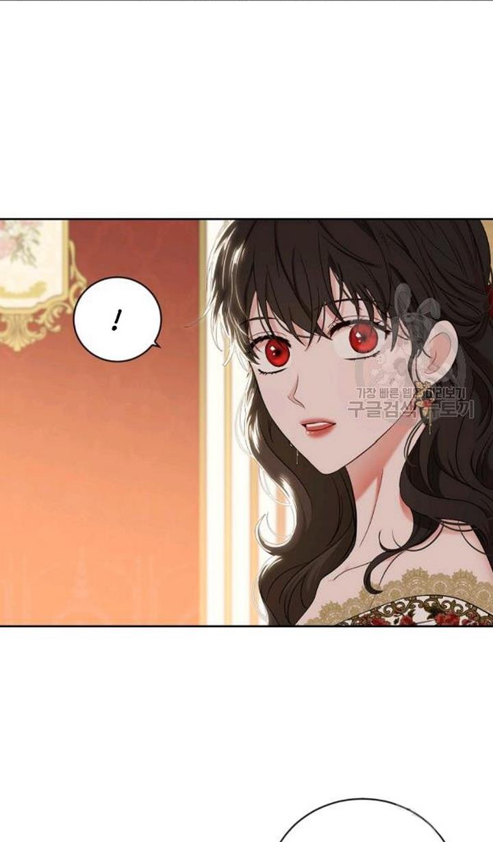 Page 57 of Chapter 73
