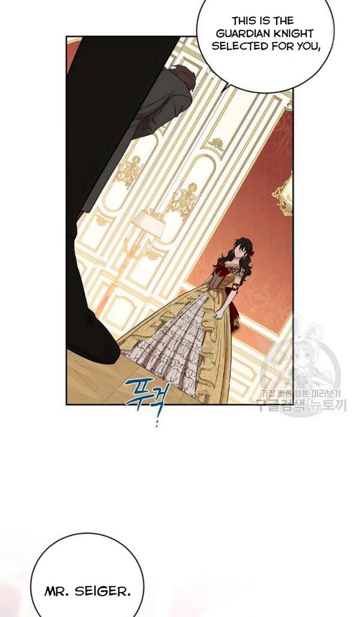 Page 58 of Chapter 73