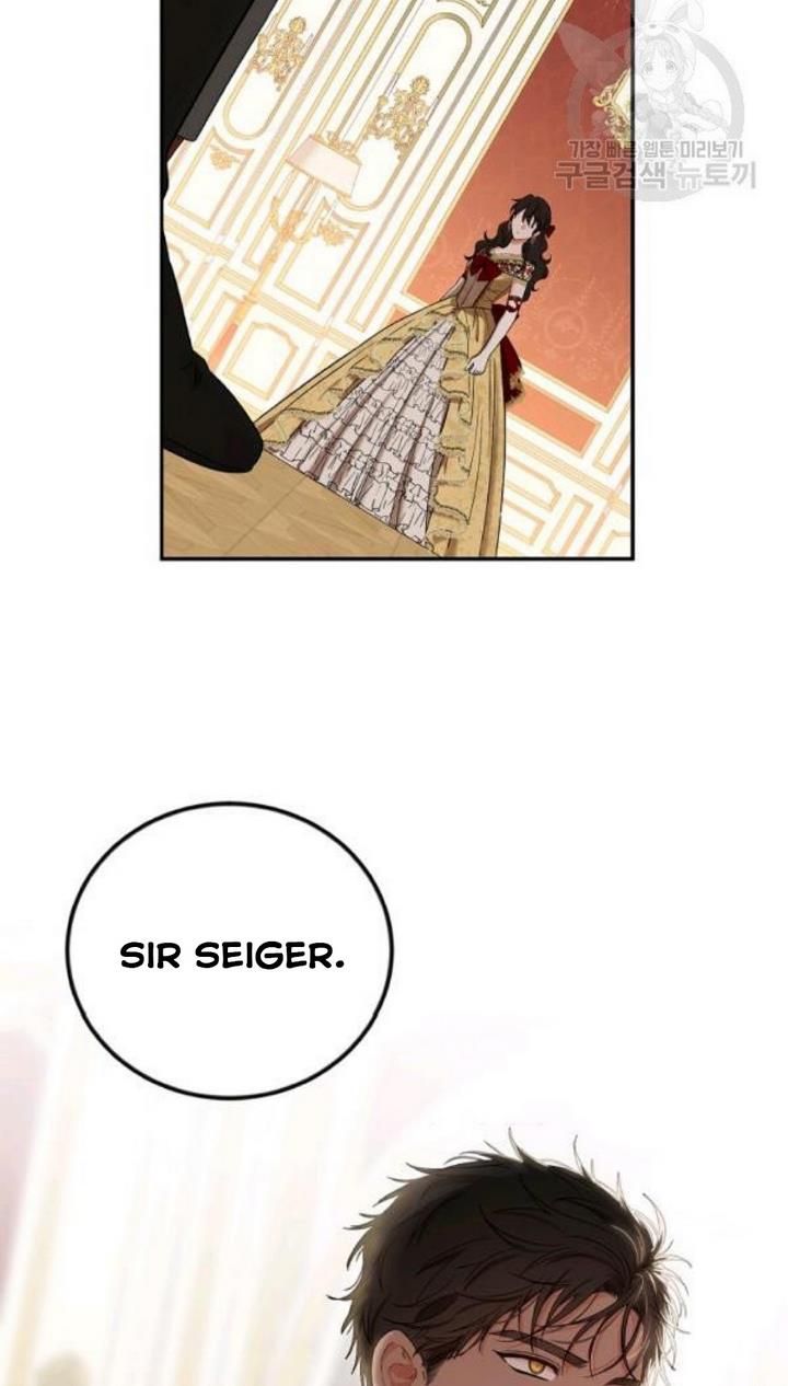 Page 4 of Chapter 74