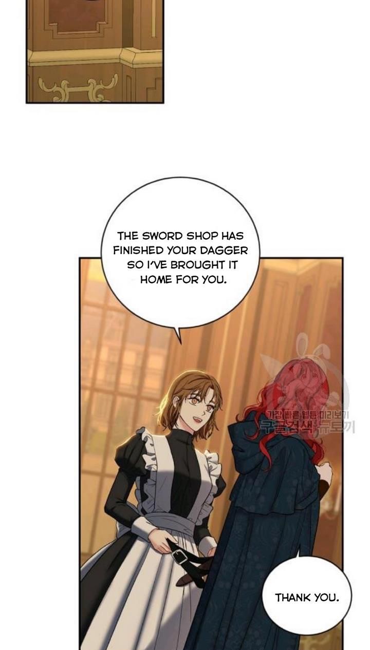 Page 12 of Chapter 74