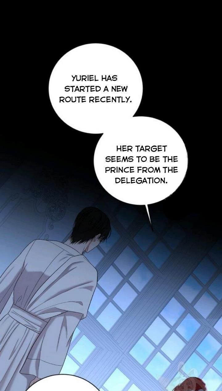 Page 15 of Chapter 74
