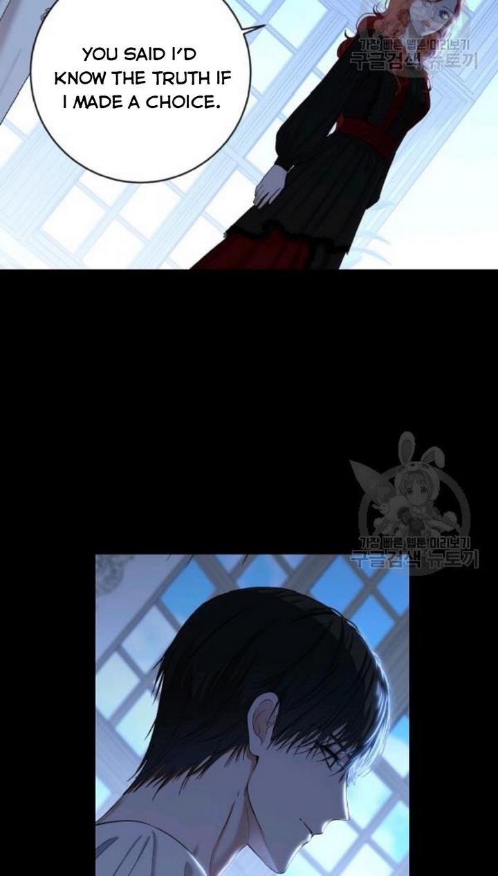 Page 16 of Chapter 74