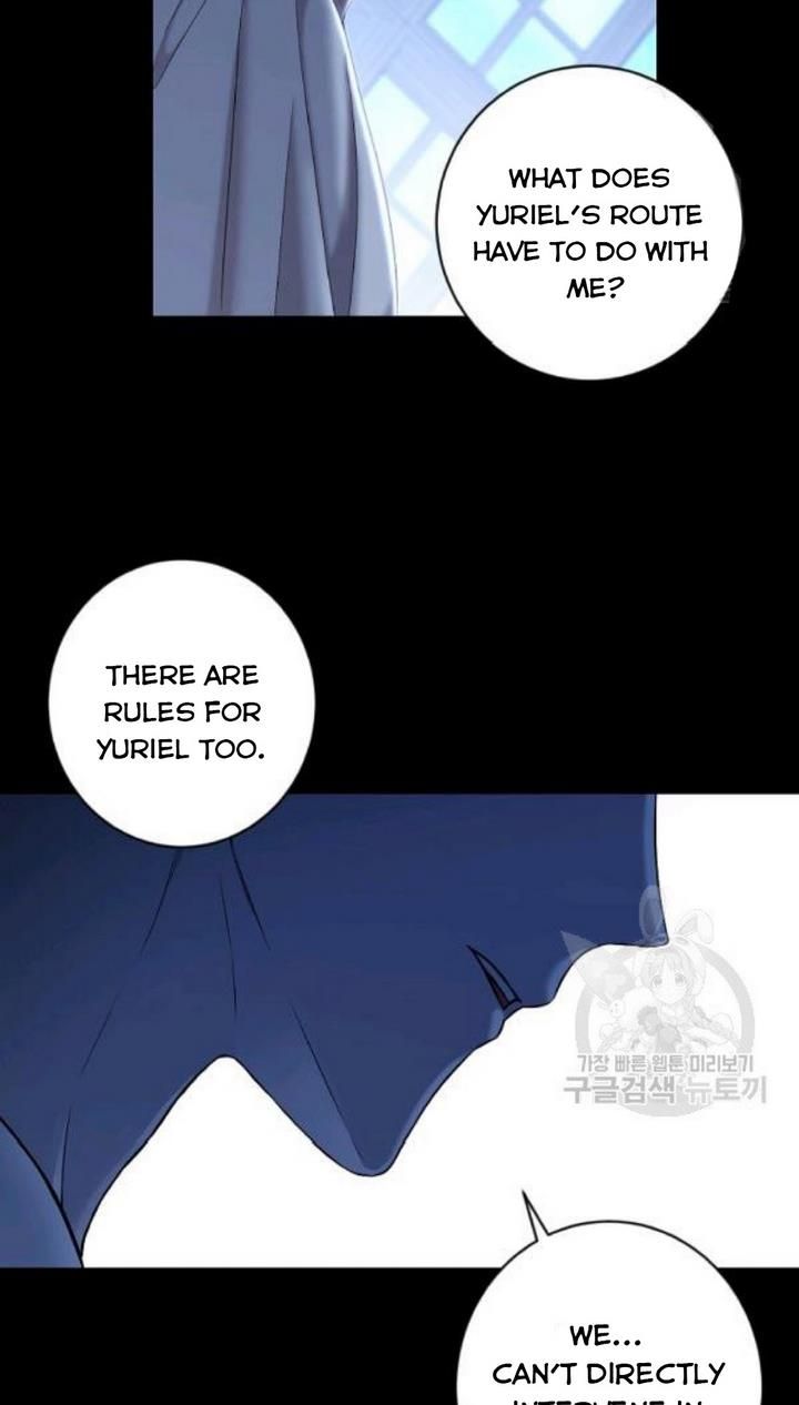 Page 17 of Chapter 74
