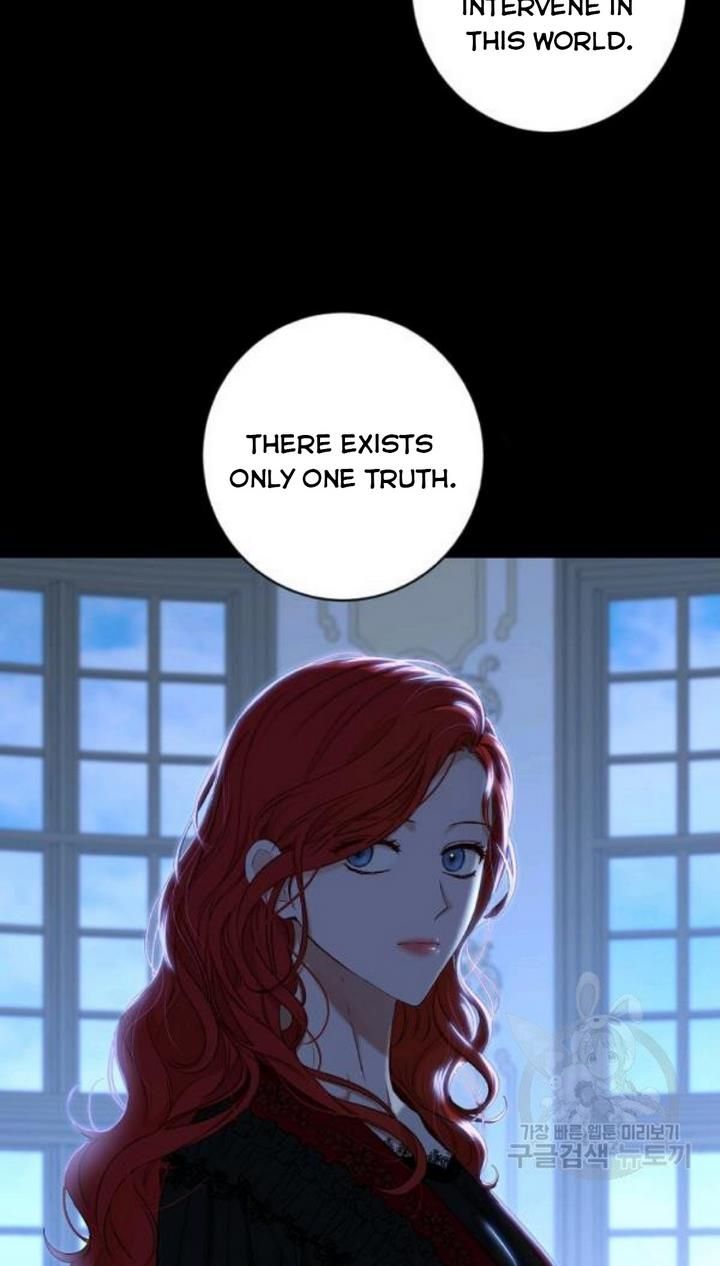 Page 18 of Chapter 74