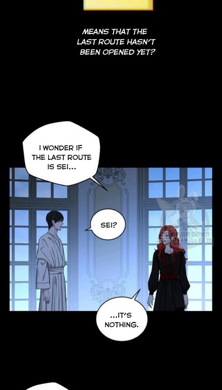 Page 20 of Chapter 74