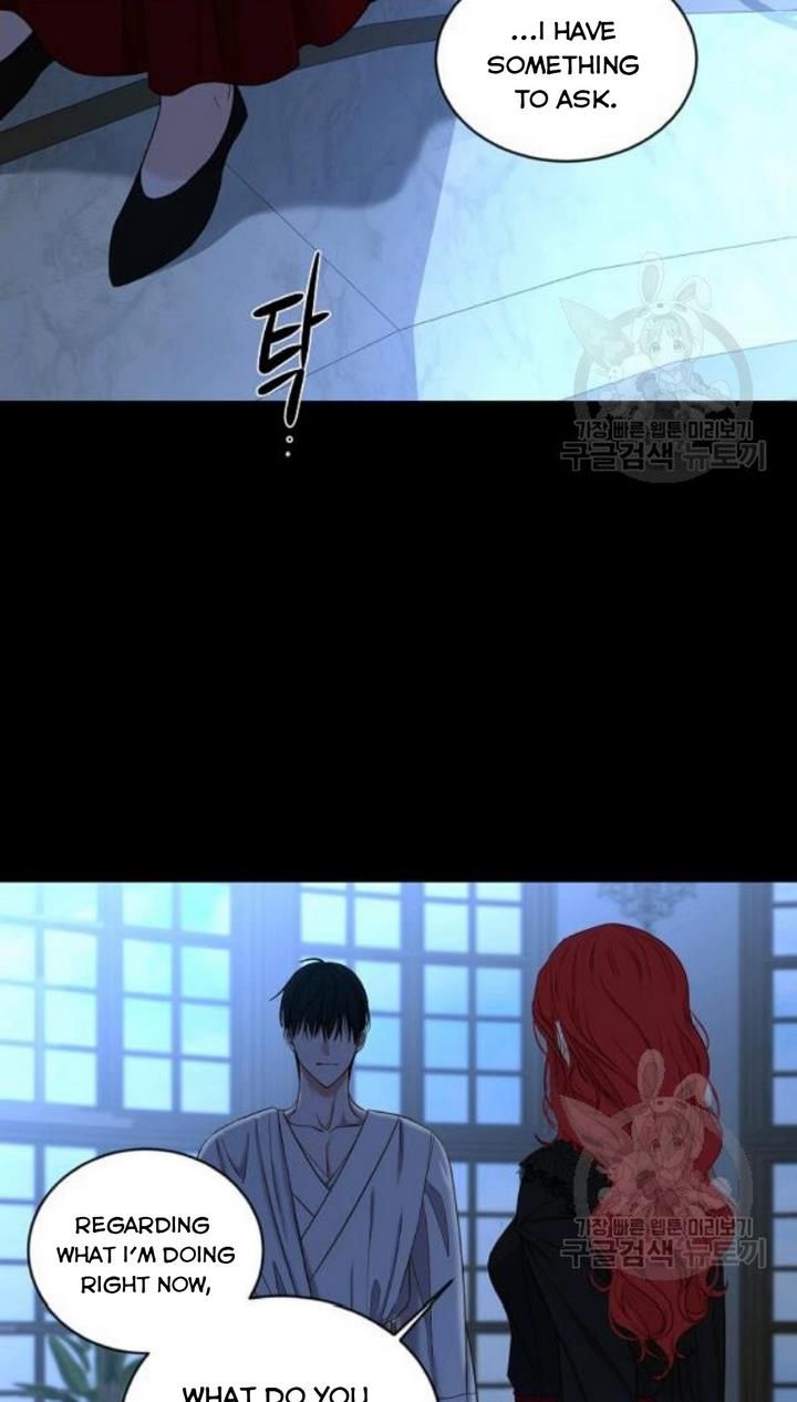 Page 22 of Chapter 74