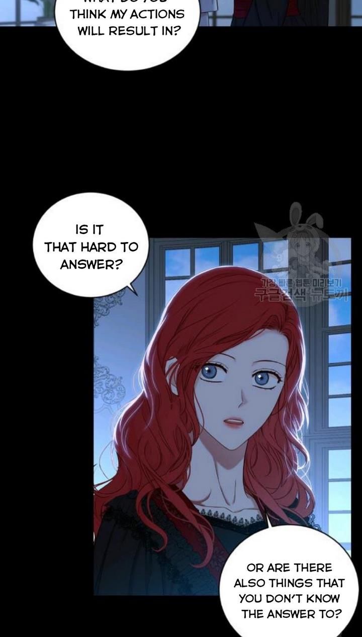 Page 23 of Chapter 74