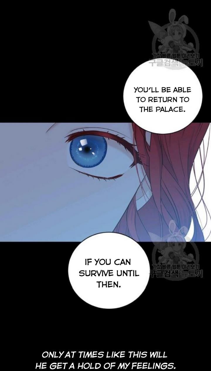 Page 25 of Chapter 74
