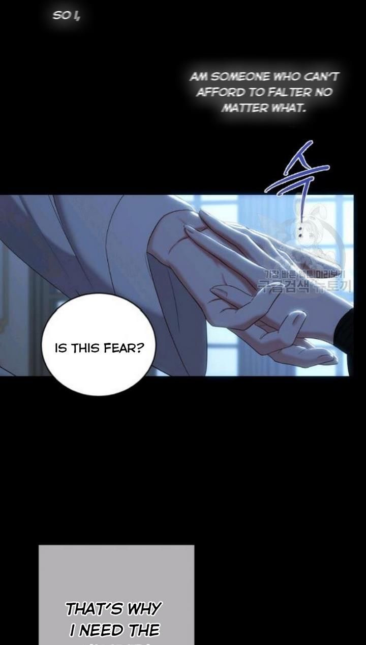 Page 27 of Chapter 74