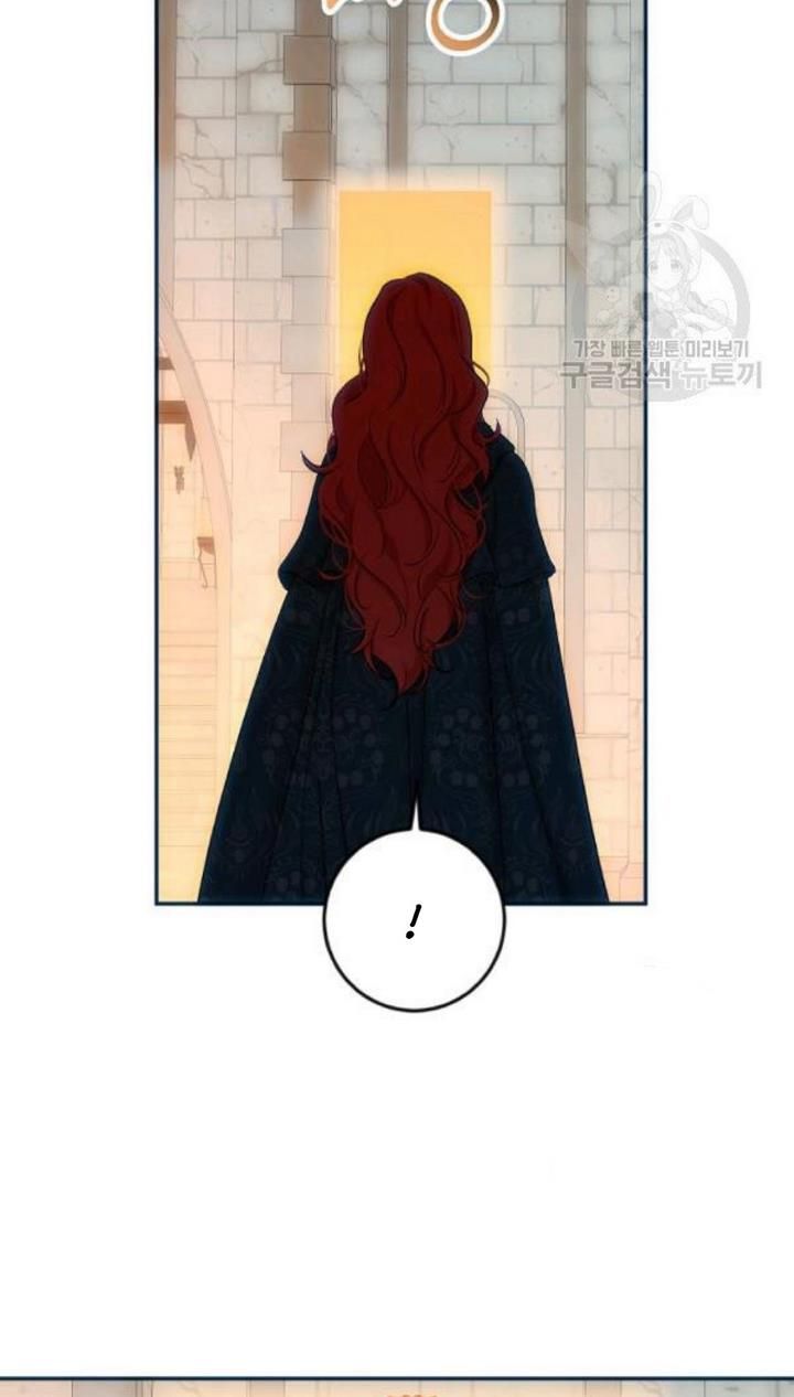 Page 34 of Chapter 74