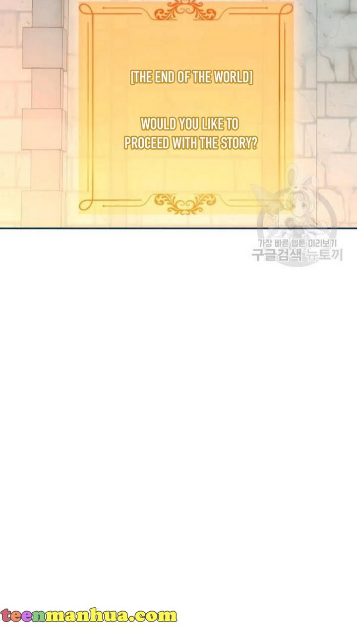 Page 35 of Chapter 74