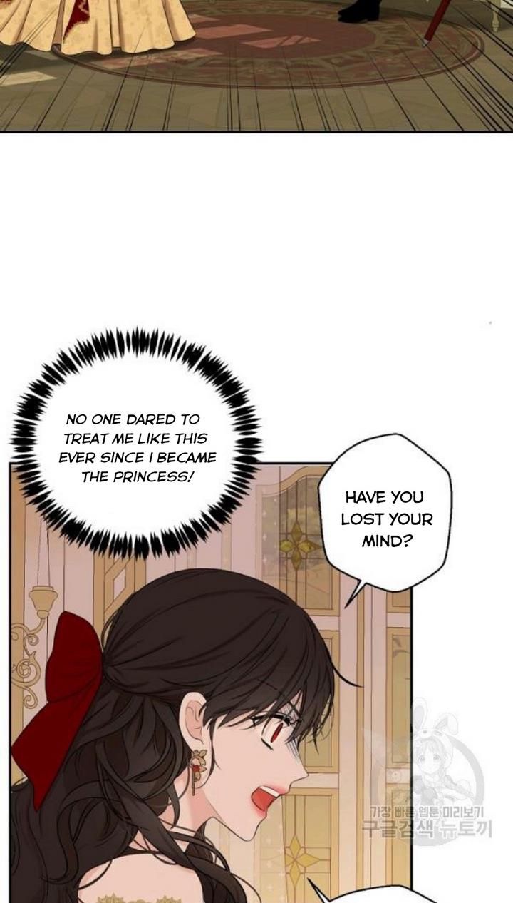 Page 47 of Chapter 74