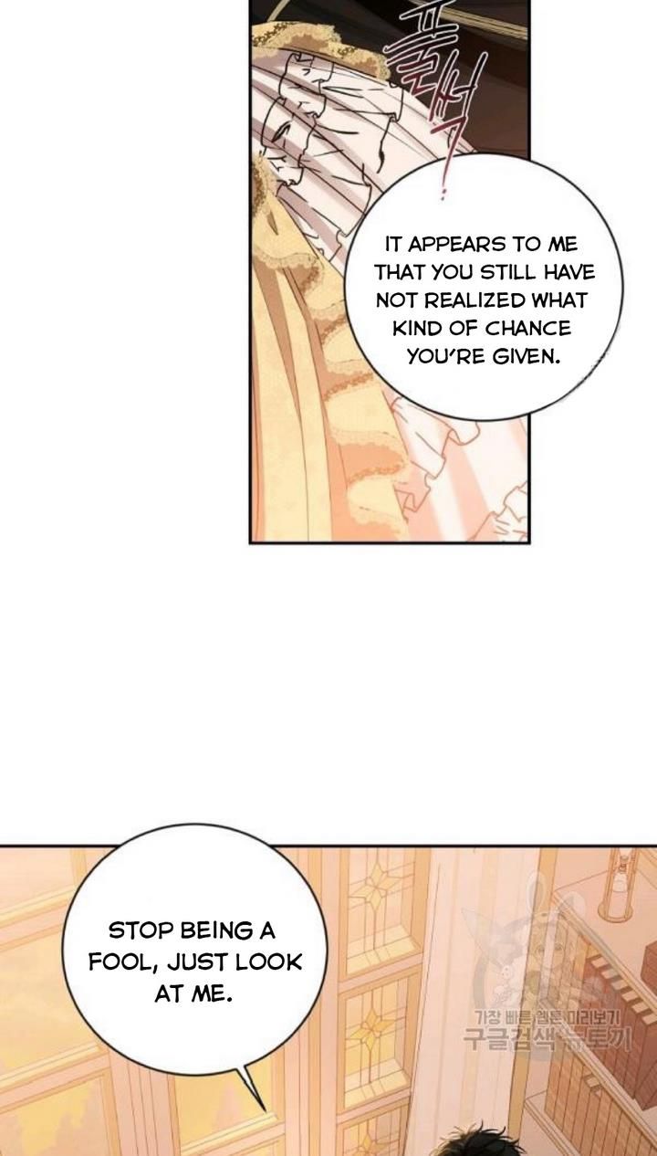 Page 51 of Chapter 74
