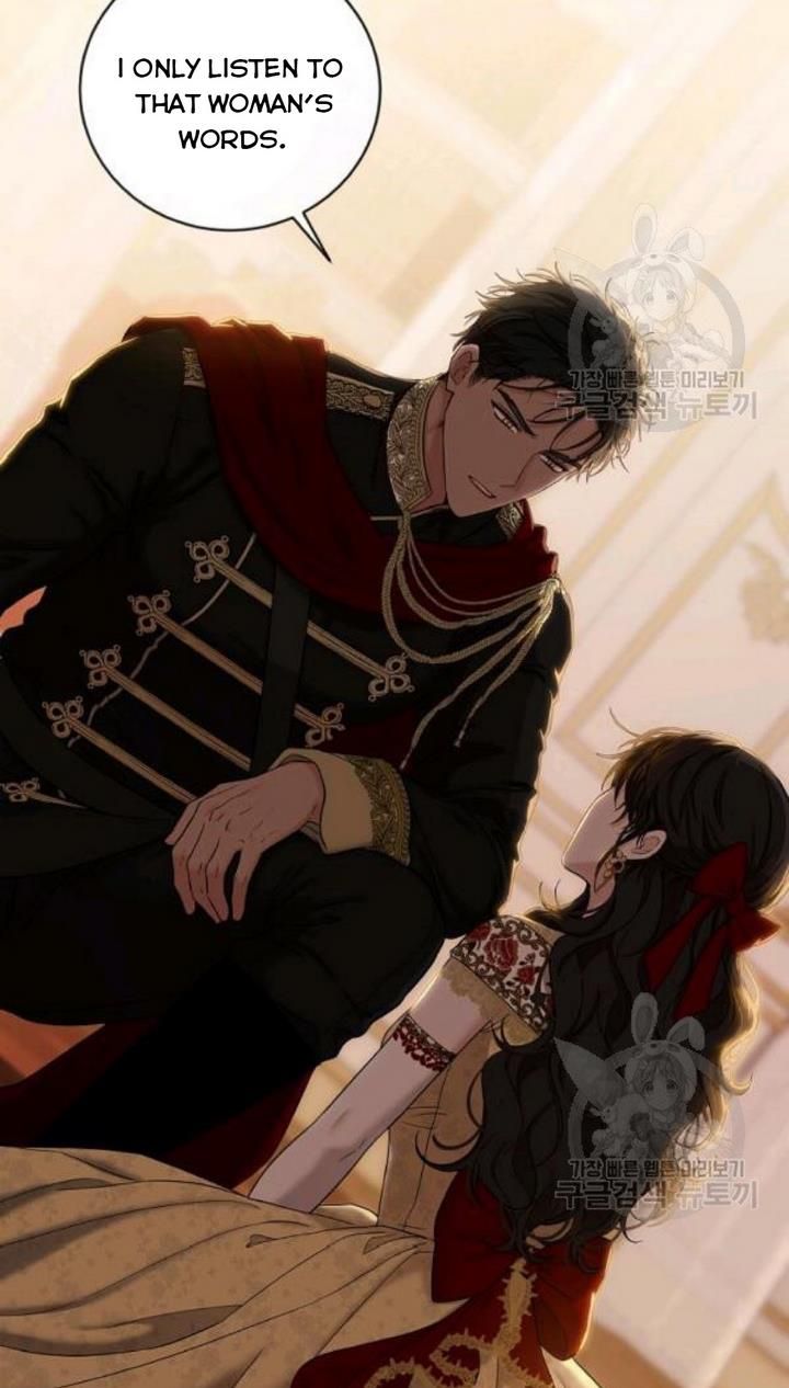 Page 59 of Chapter 74