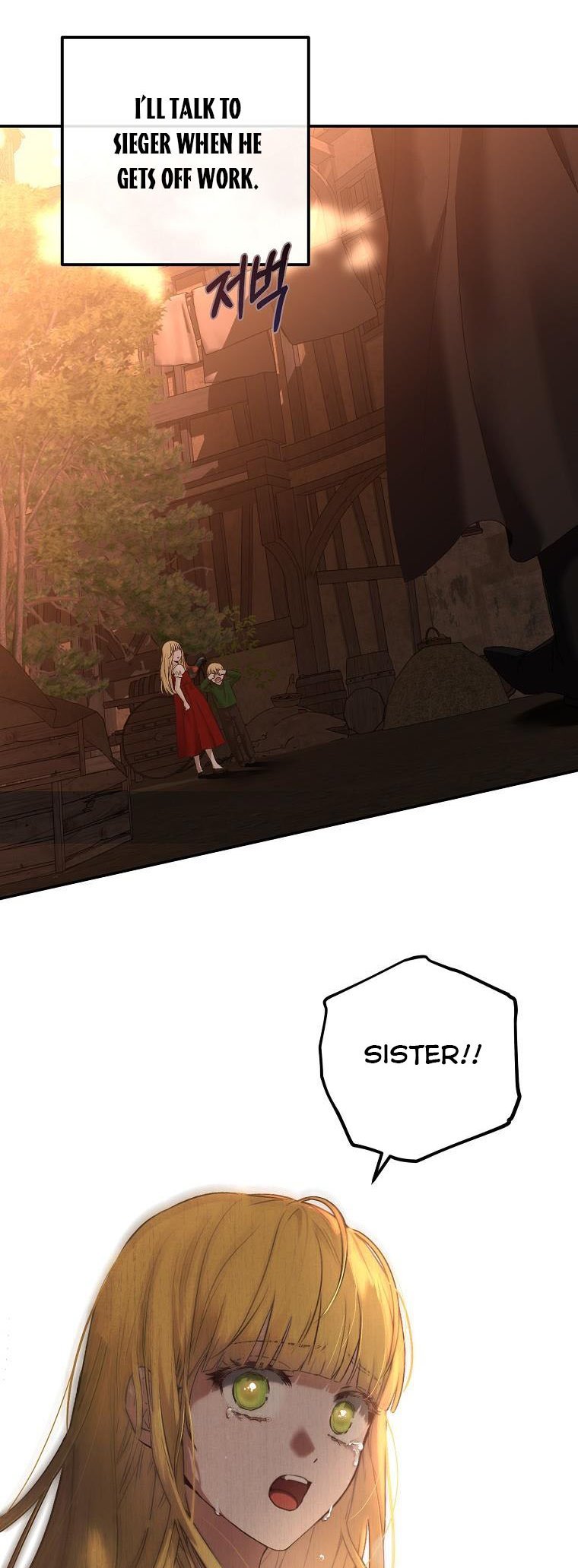 Page 4 of Chapter 75