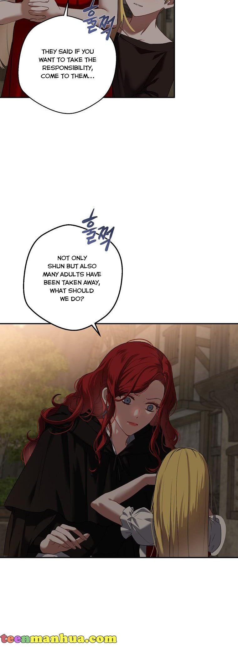 Page 7 of Chapter 75