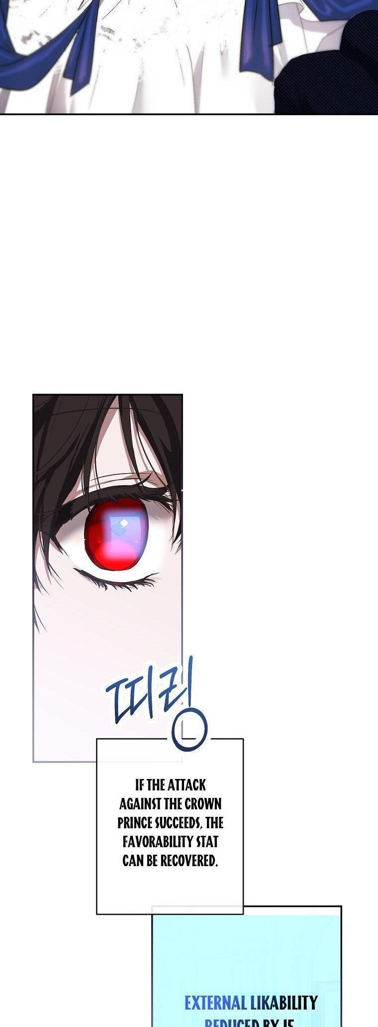 Page 19 of Chapter 75