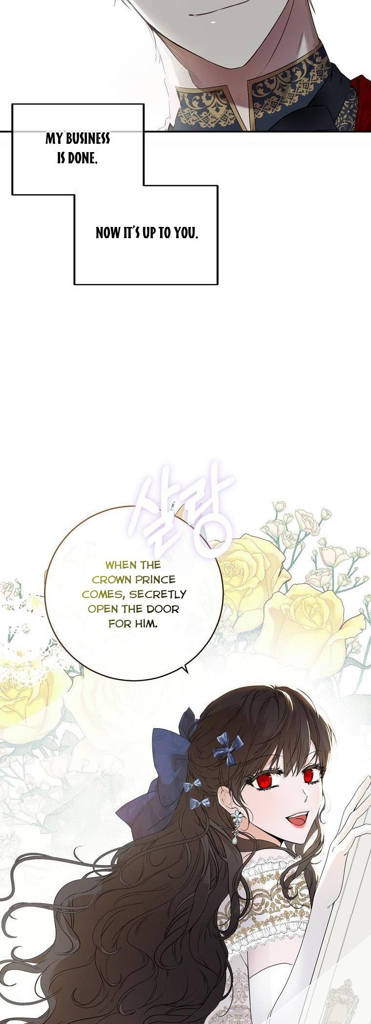 Page 34 of Chapter 75
