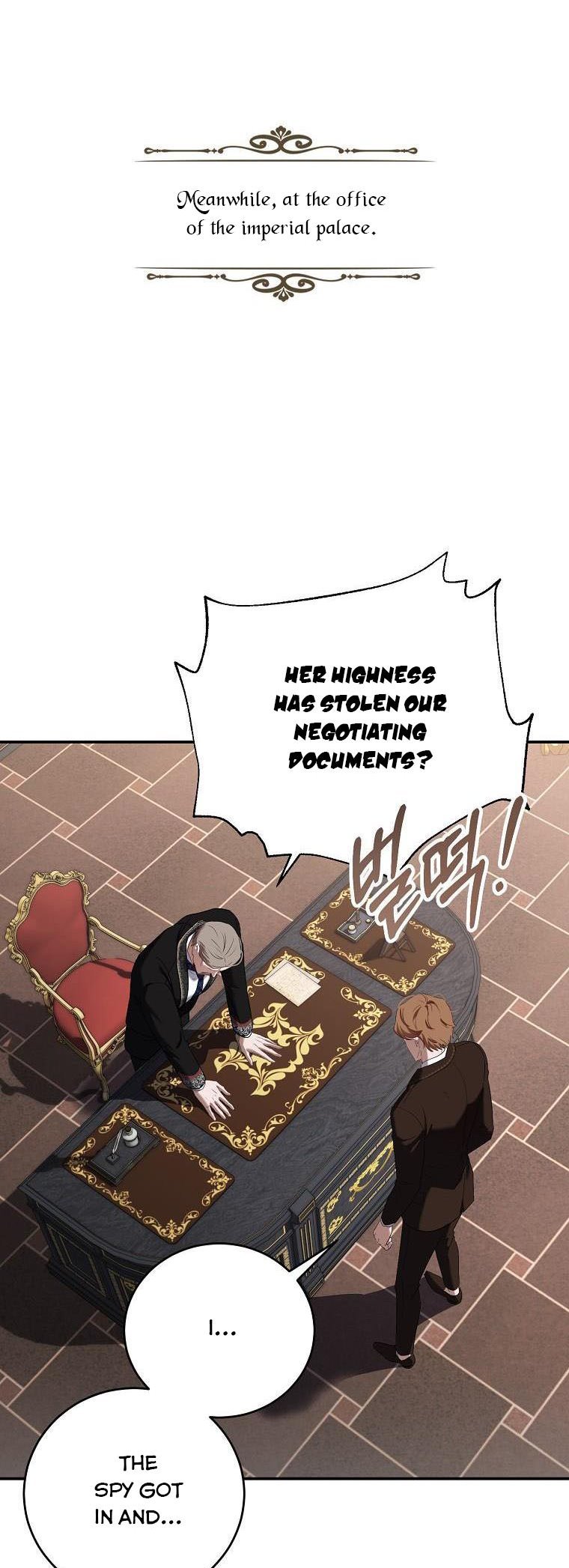 Page 37 of Chapter 75