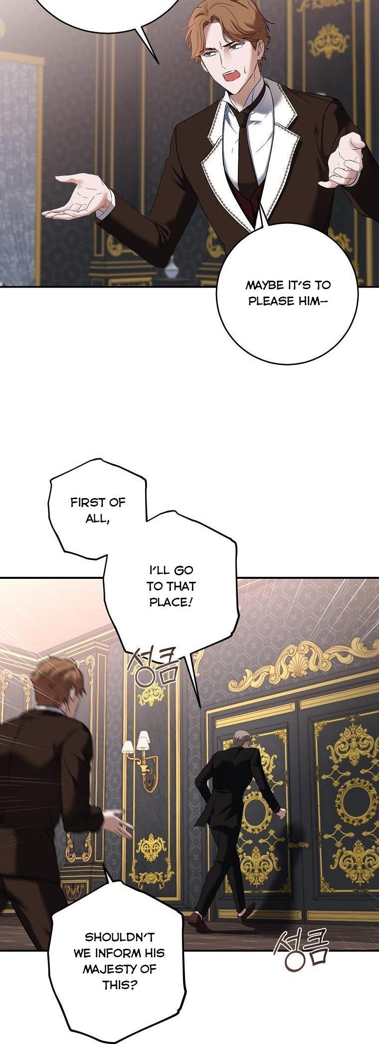 Page 39 of Chapter 75