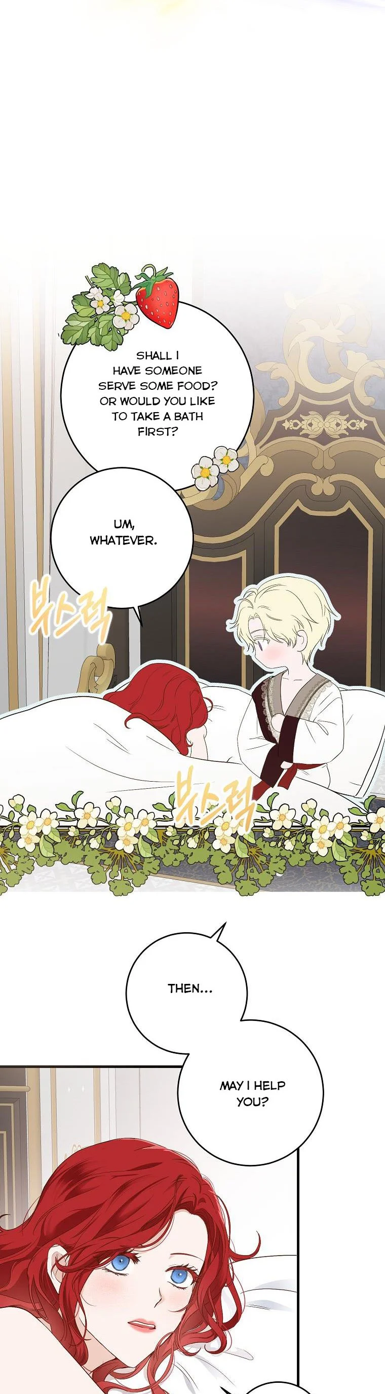 Page 3 of Chapter 76