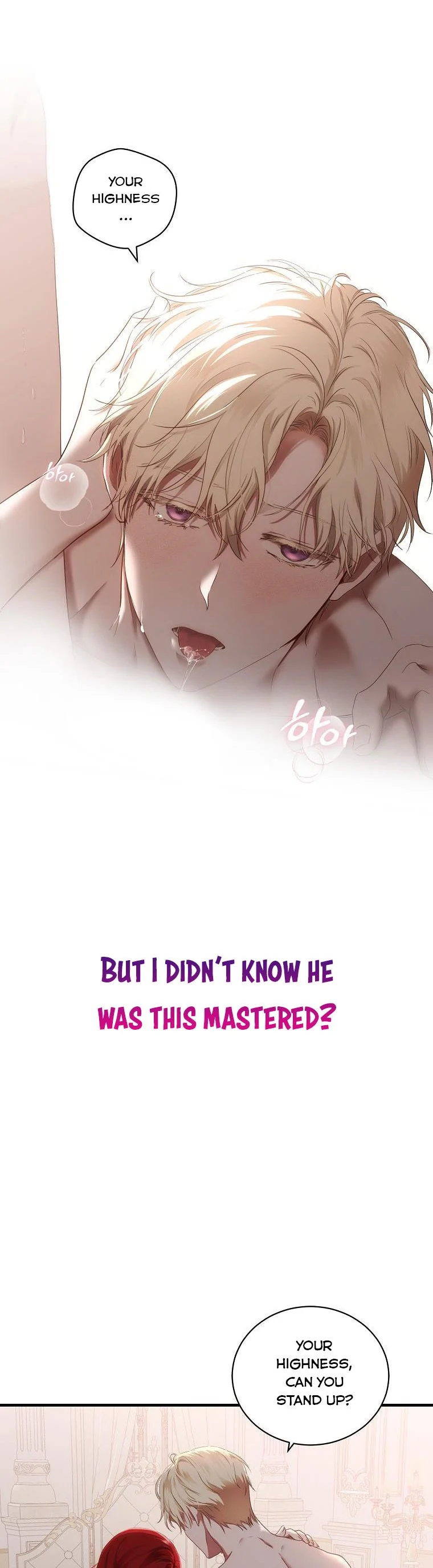 Page 12 of Chapter 76