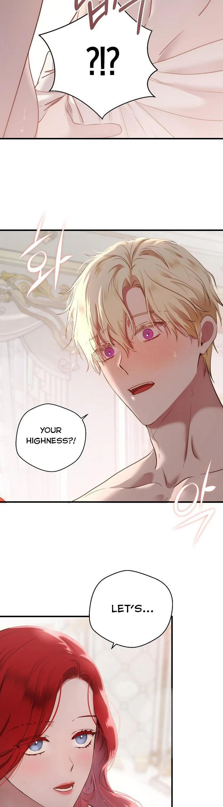 Page 14 of Chapter 76